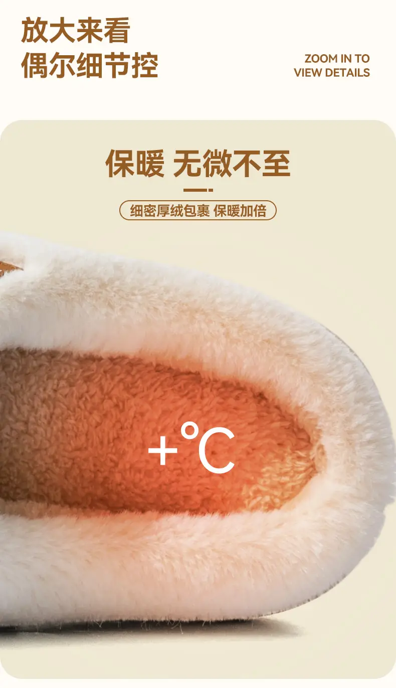Women's Warm Cotton Slippers Winter 2025 — feature 5