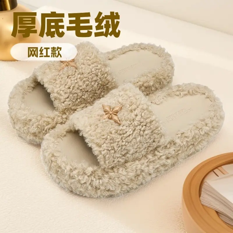 Women's Furry Plush Slippers Winter Indoor Shoes - Image 5