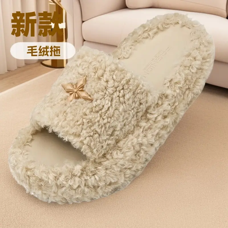 Women's Furry Plush Slippers Winter Indoor Shoes - Image 7
