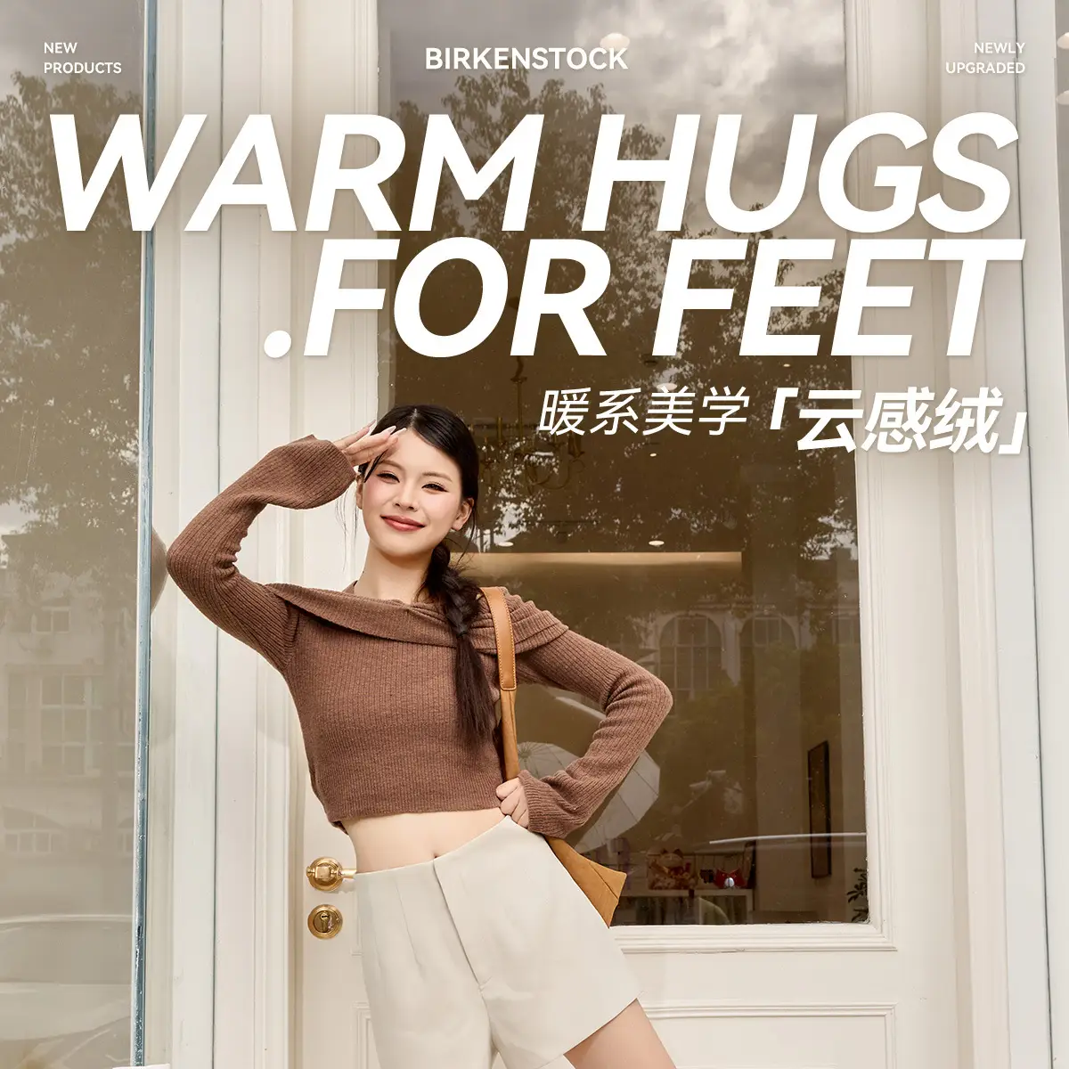 Women's Furry Plush Slippers Winter Indoor Shoes — feature 1
