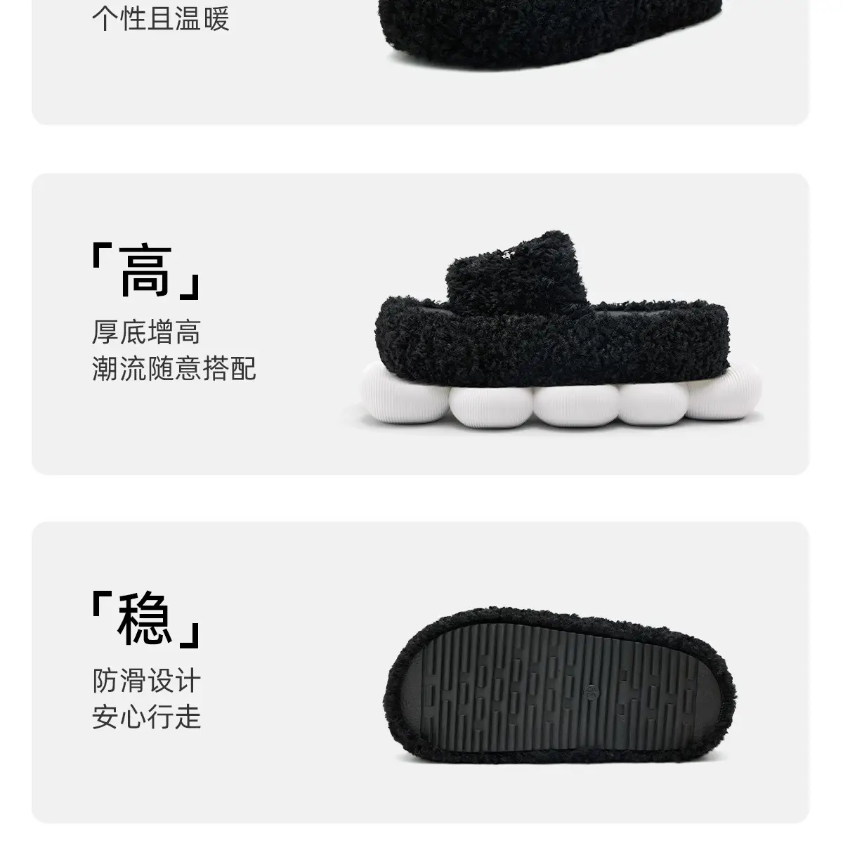 Women's Furry Plush Slippers Winter Indoor Shoes — feature 22
