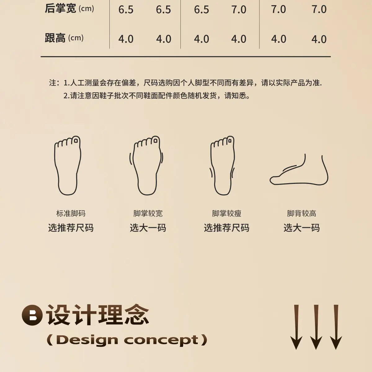 Women's Furry Plush Slippers Winter Indoor Shoes — feature 4