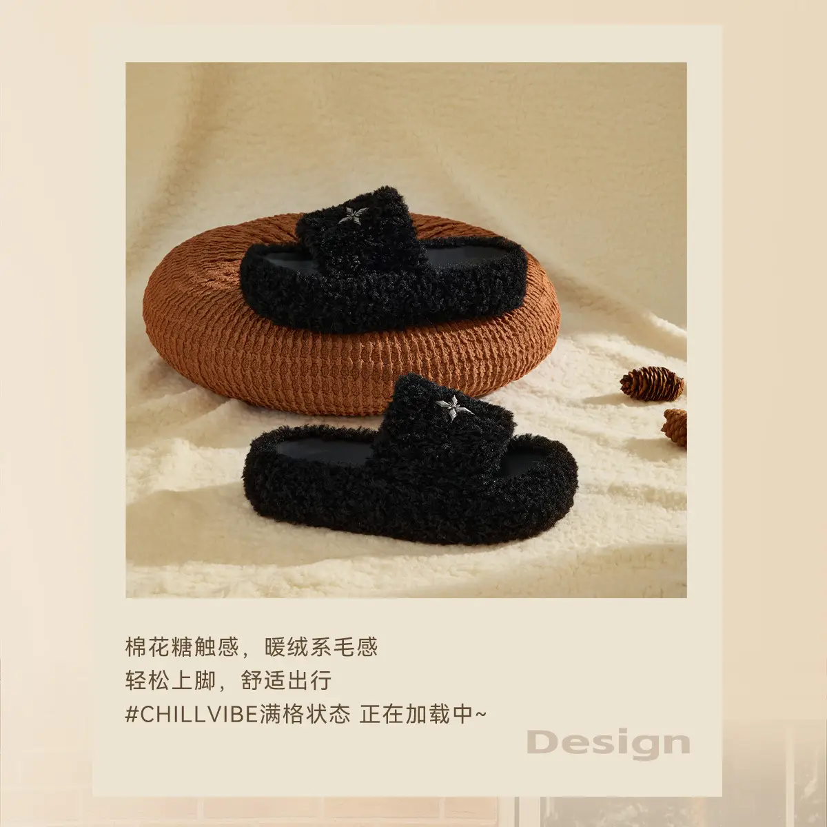 Women's Furry Plush Slippers Winter Indoor Shoes — feature 5