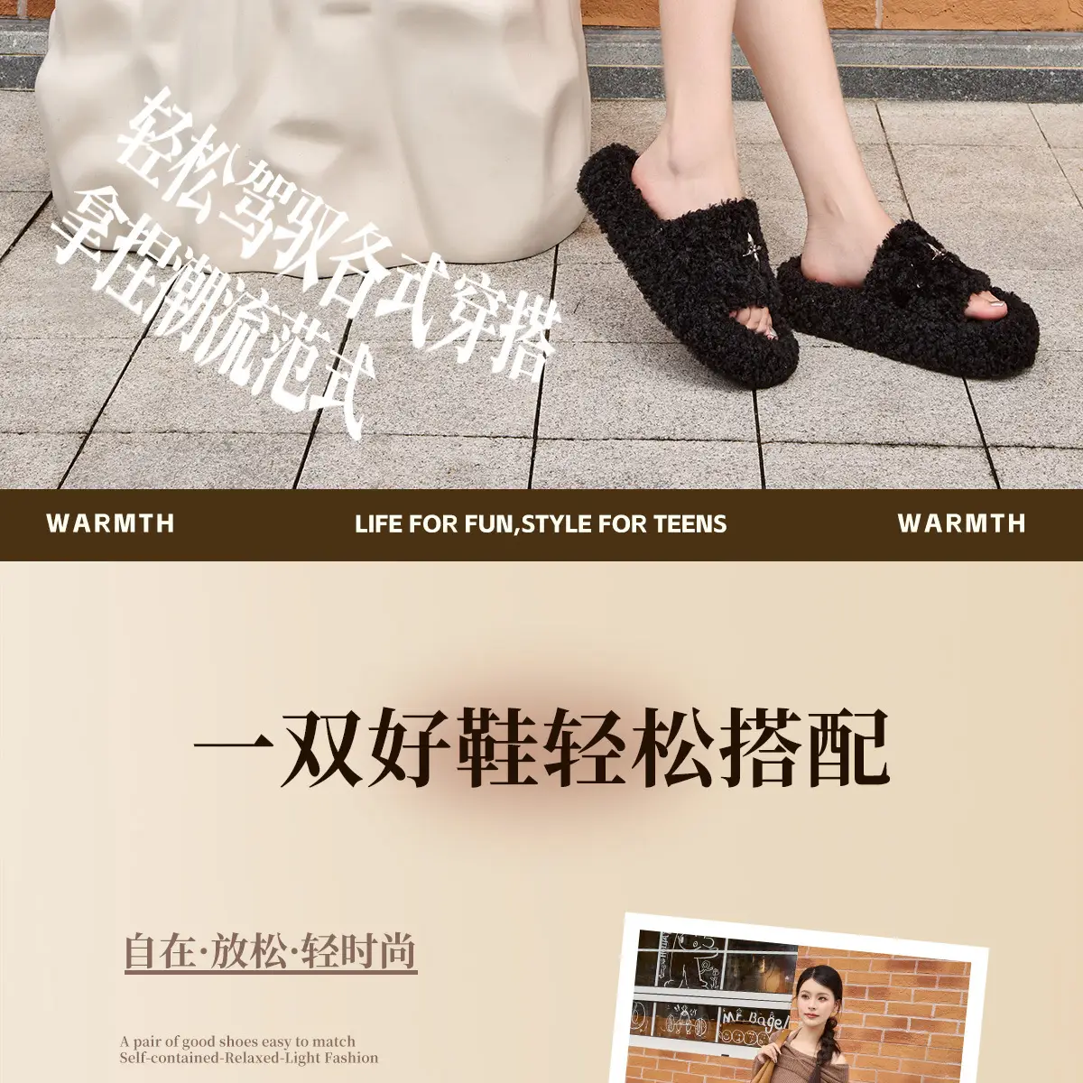 Women's Furry Plush Slippers Winter Indoor Shoes — feature 7