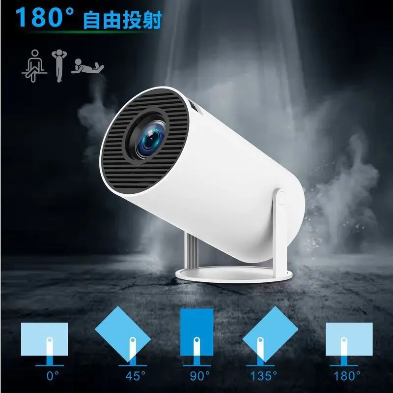 Cross-Border Popular Product Hy300 Gimbal Projector 4K Home Theater Ultra-High-Definition Wall Projection Portable Projector - Image 3