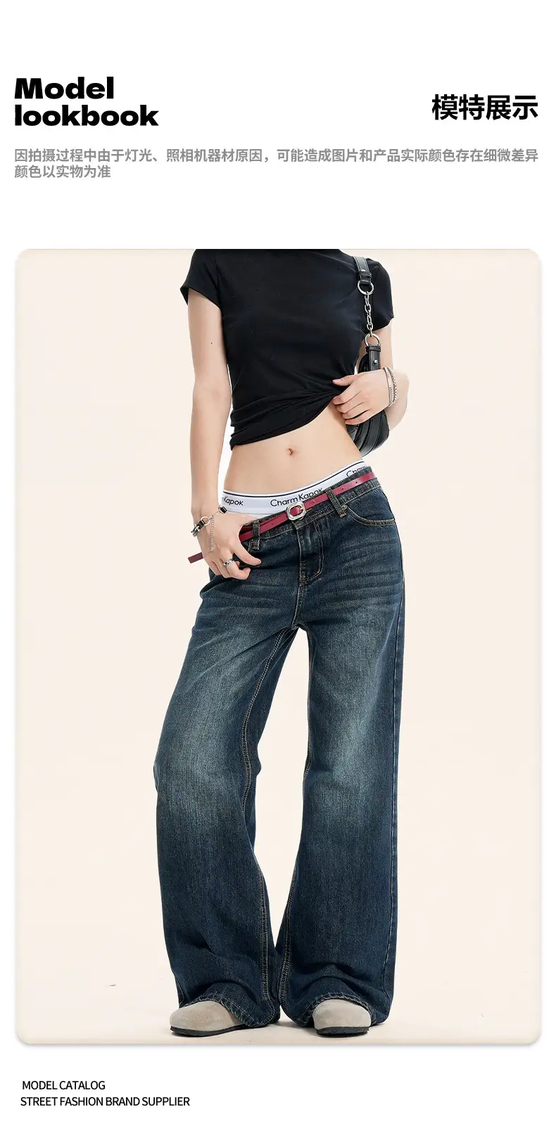 Yongfang American Retro Flared Jeans Dark Blue Men Women — feature 8