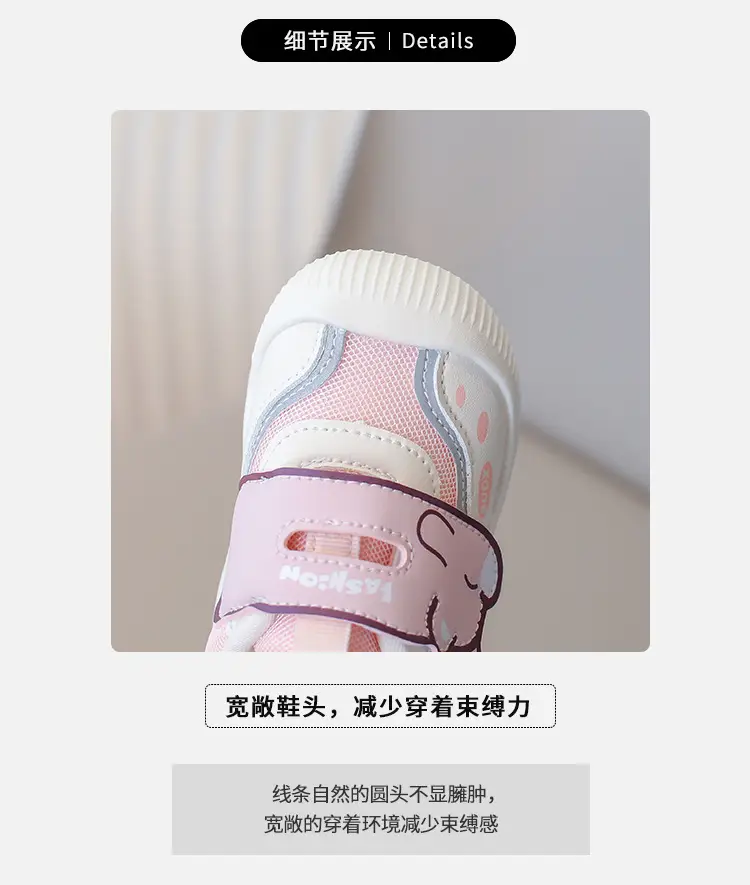 Fashionable Toddler Shoes for Baby Girls, New Toddler Soft-Soled Non-Slip Spring & Fall Baby Shoes 1 Year Old 2-3 Baby Sneakers — feature 2