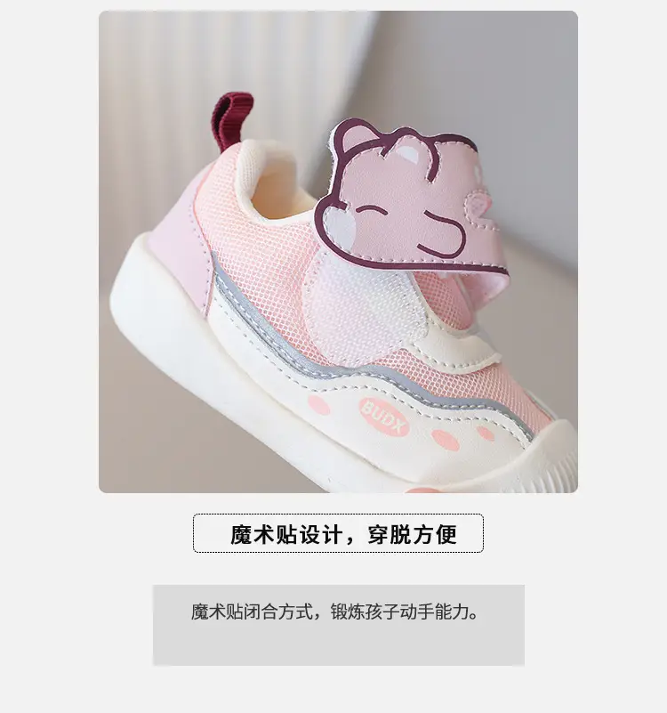 Fashionable Toddler Shoes for Baby Girls, New Toddler Soft-Soled Non-Slip Spring & Fall Baby Shoes 1 Year Old 2-3 Baby Sneakers — feature 4