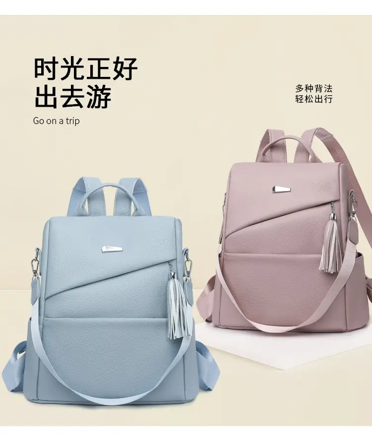 Light Blue Korean Style Anti-Theft Cross-Border Backpack — feature 1
