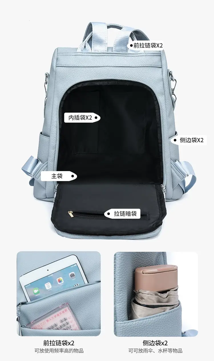 Light Blue Korean Style Anti-Theft Cross-Border Backpack — feature 10