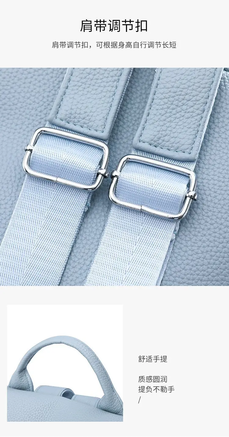 Light Blue Korean Style Anti-Theft Cross-Border Backpack — feature 11