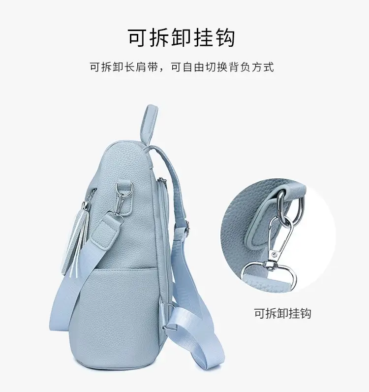 Light Blue Korean Style Anti-Theft Cross-Border Backpack — feature 8
