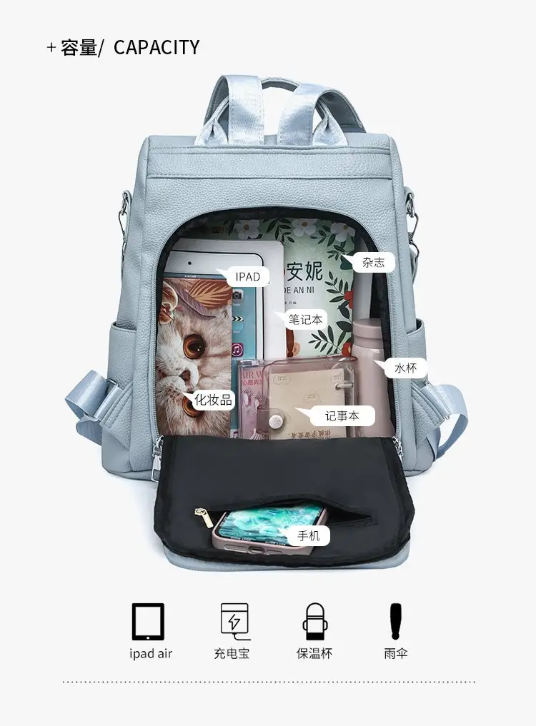 Light Blue Korean Style Anti-Theft Cross-Border Backpack — feature 9