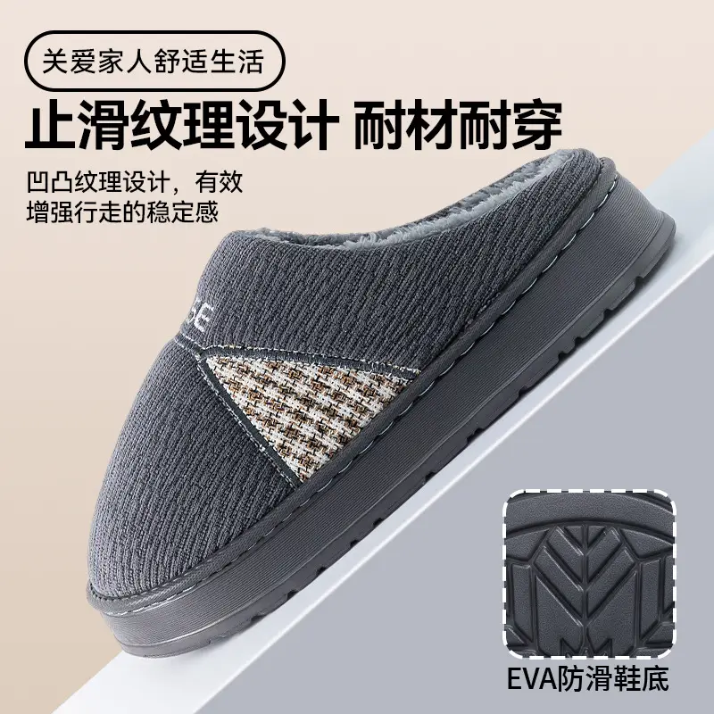 Men's Warm Fleece Lined Slippers for Elderly - Image 6