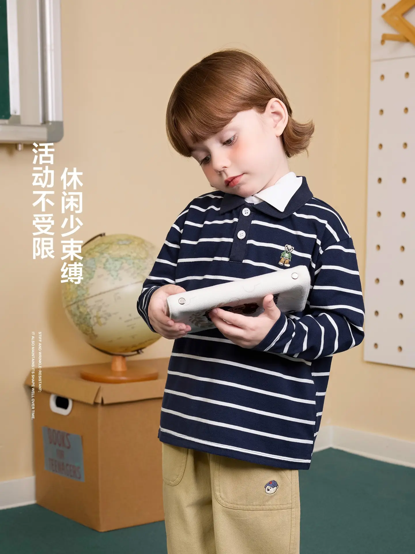 Boys' Striped Polo Shirt Long Sleeve Spring Outfit