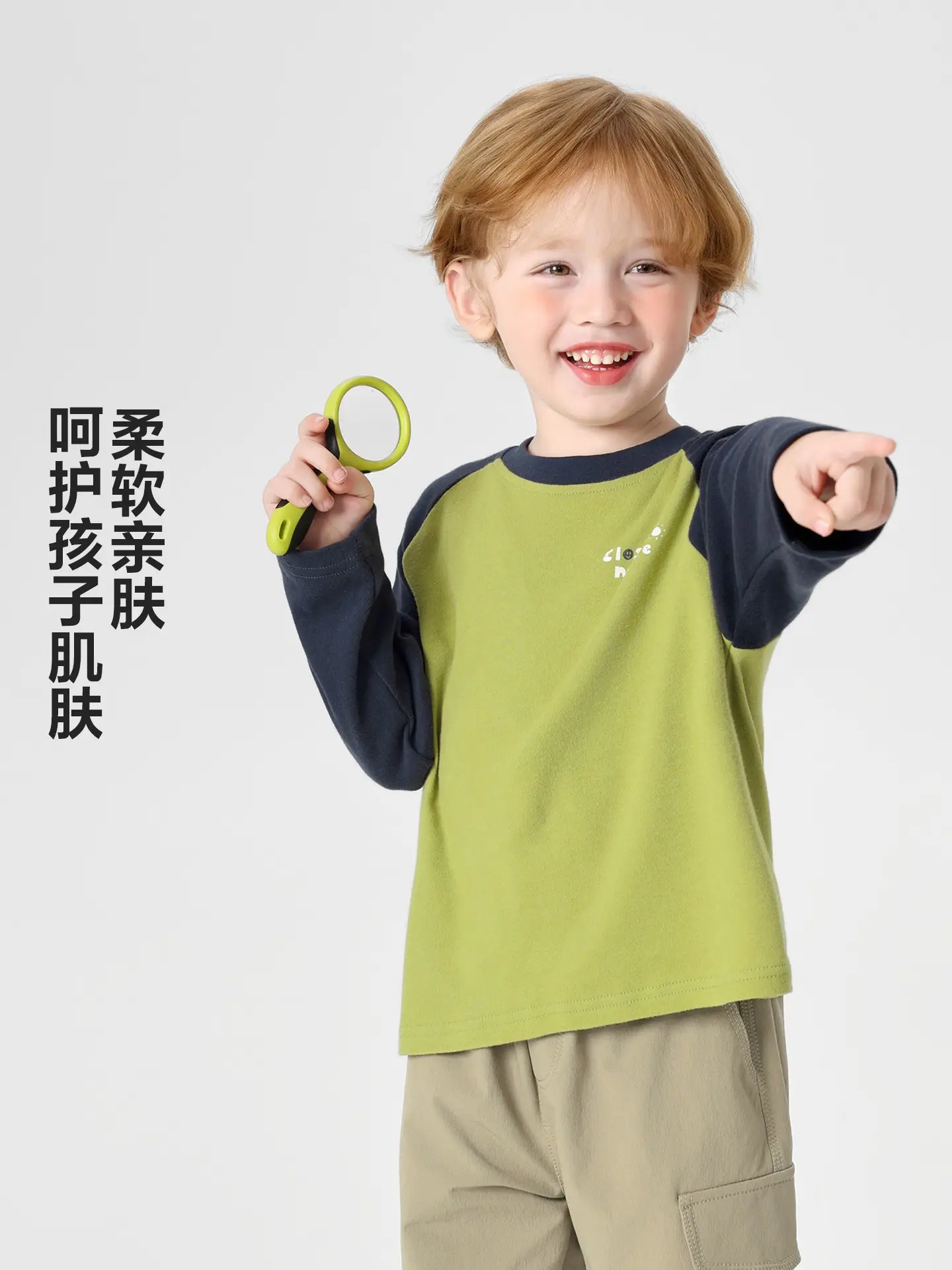 Boys Pure Cotton Long Sleeve T-Shirt Green Blue Spring Outfit - Image 3