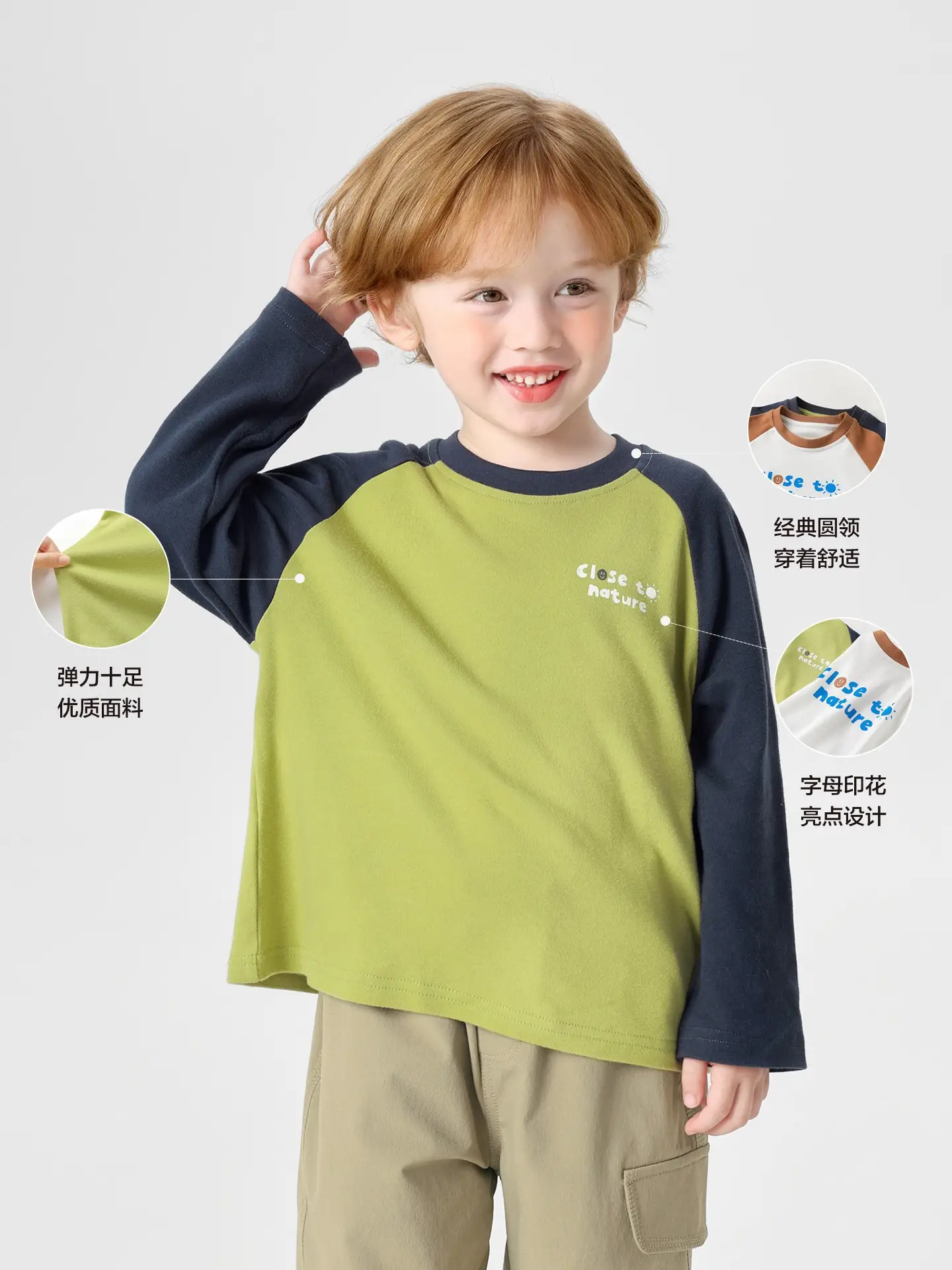 Boys Pure Cotton Long Sleeve T-Shirt Green Blue Spring Outfit - Image 4