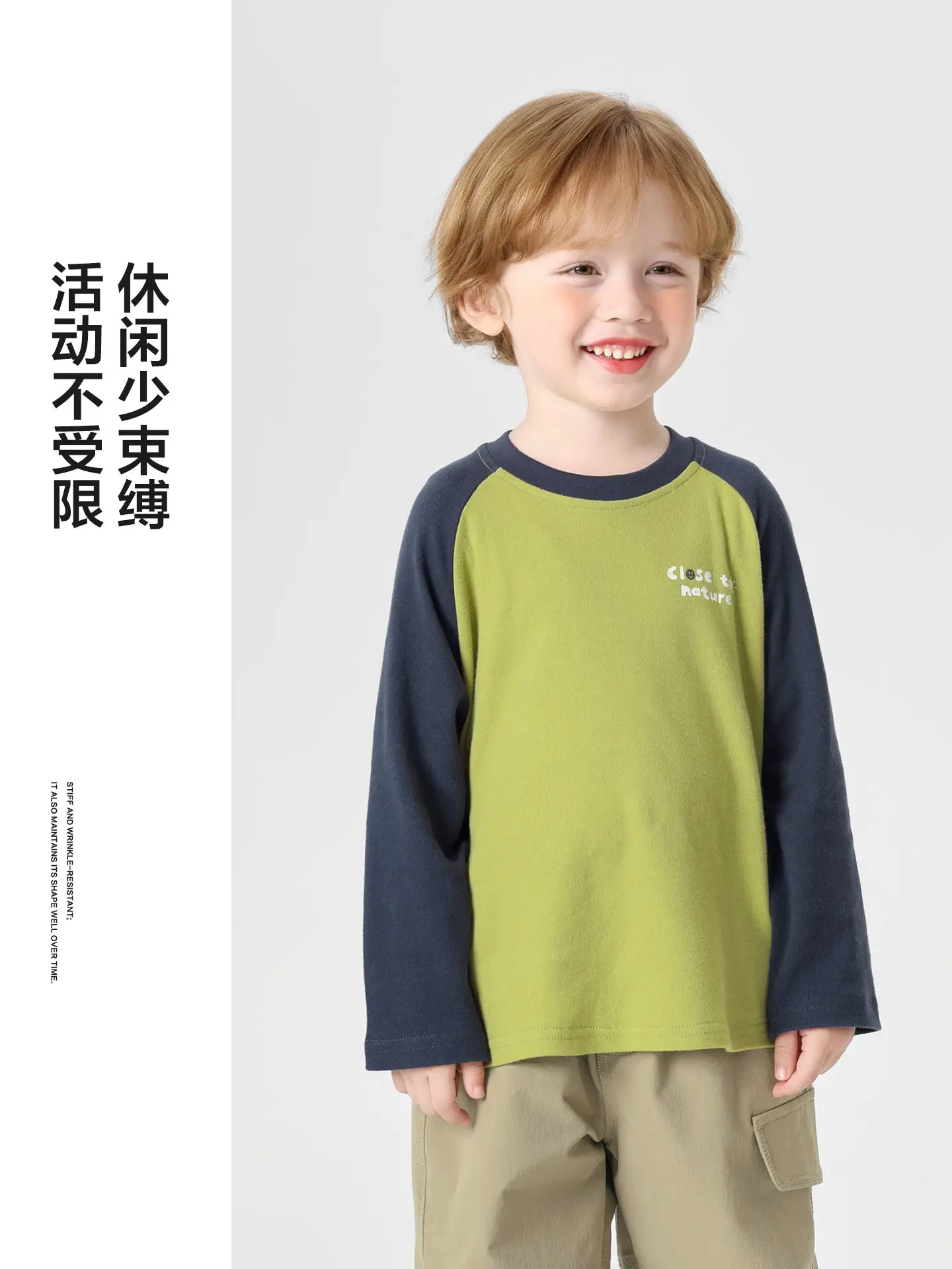 Boys Pure Cotton Long Sleeve T-Shirt Green Blue Spring Outfit - Image 6