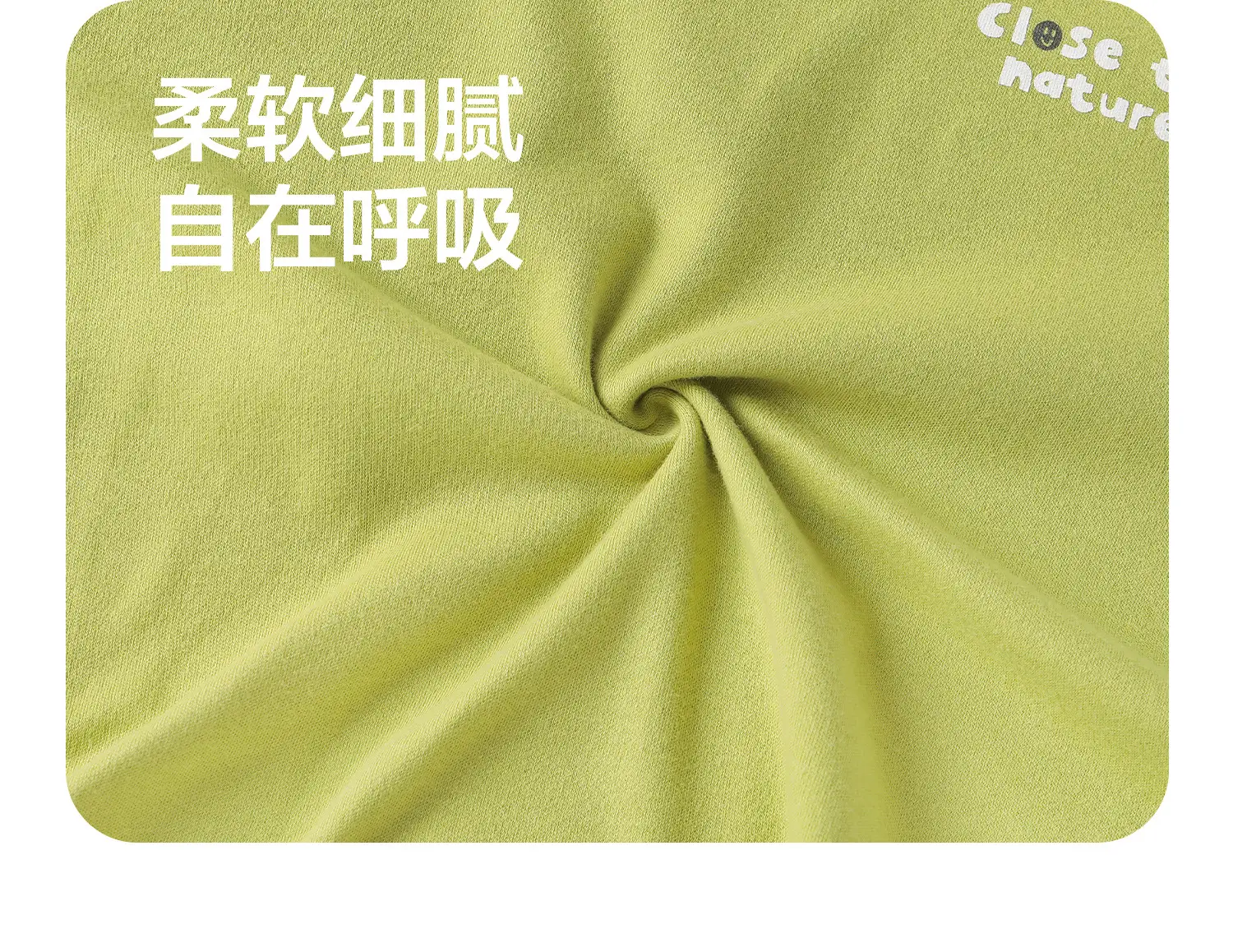 Boys Pure Cotton Long Sleeve T-Shirt Green Blue Spring Outfit β feature 4
