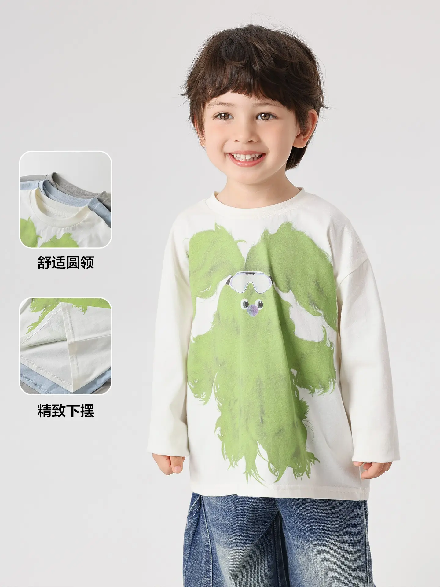 Boys Cotton Long Sleeve T-Shirt Spring Outfit 2026 - Image 5