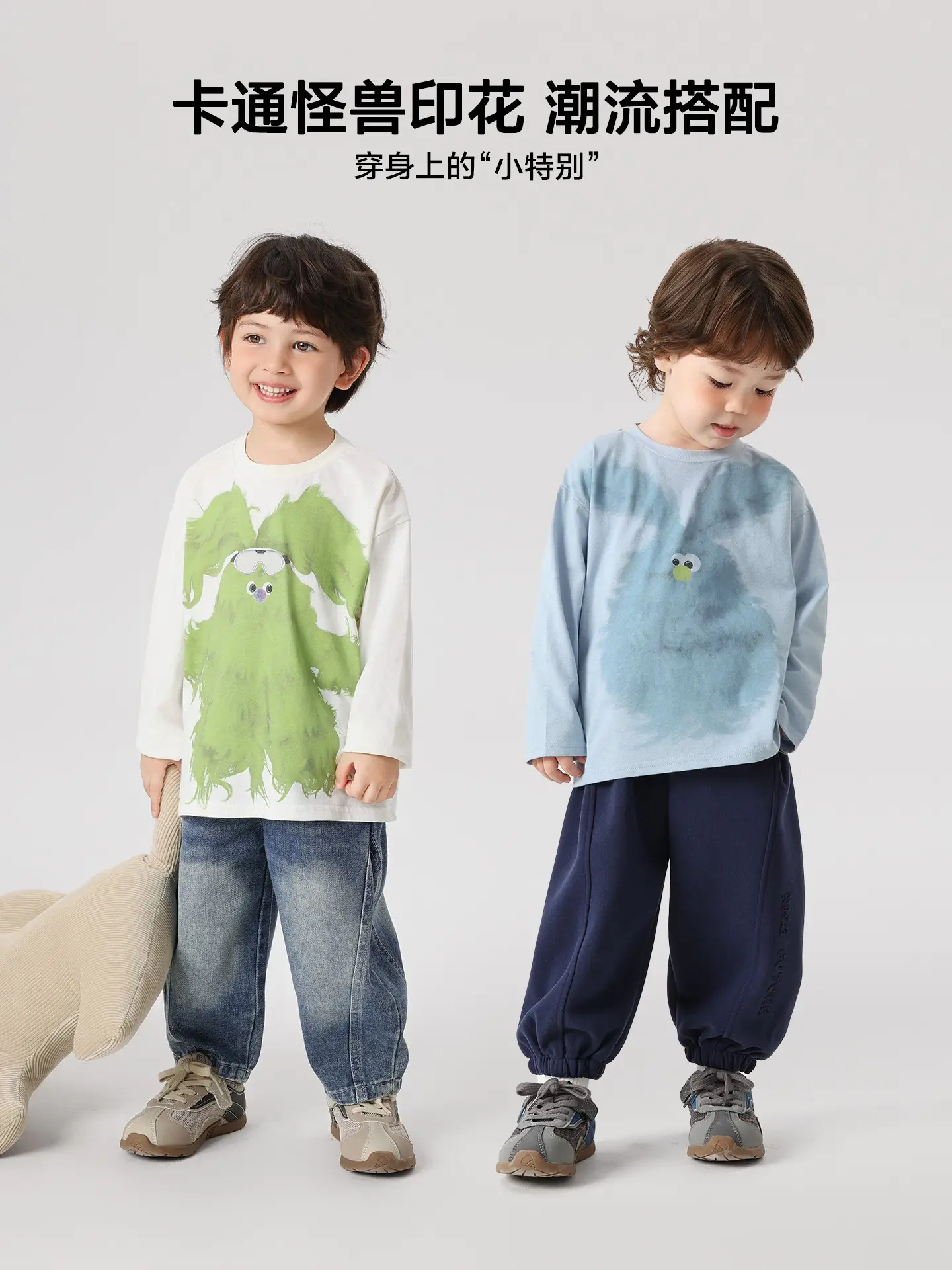 Boys Cotton Long Sleeve T-Shirt Spring Outfit 2026 - Image 6