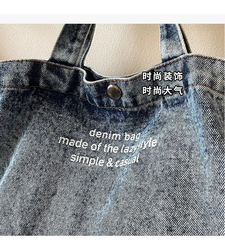 Denim Crossbody Bag Large Capacity Female Student Portable Tote — feature 8