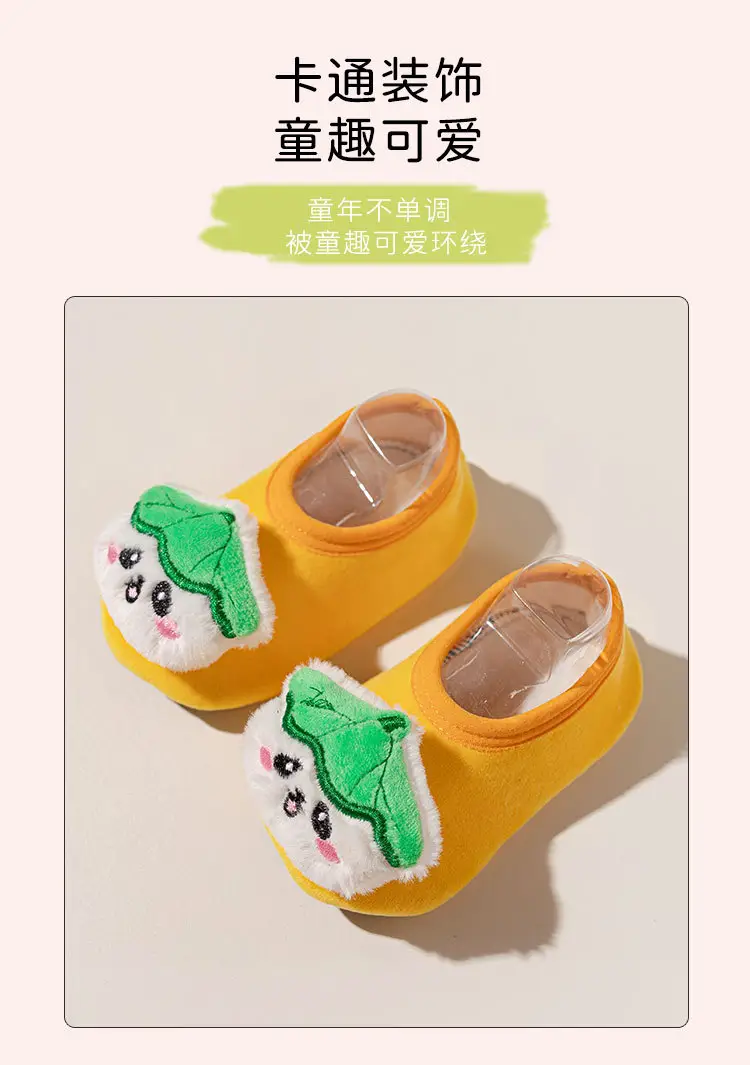 2025 New Baby Non-Slip Floor Socks Autumn Winter Infant Cartoon Silver Fox Velvet Toddler Socks Children's Home Soft-Soled Shoes β feature 3