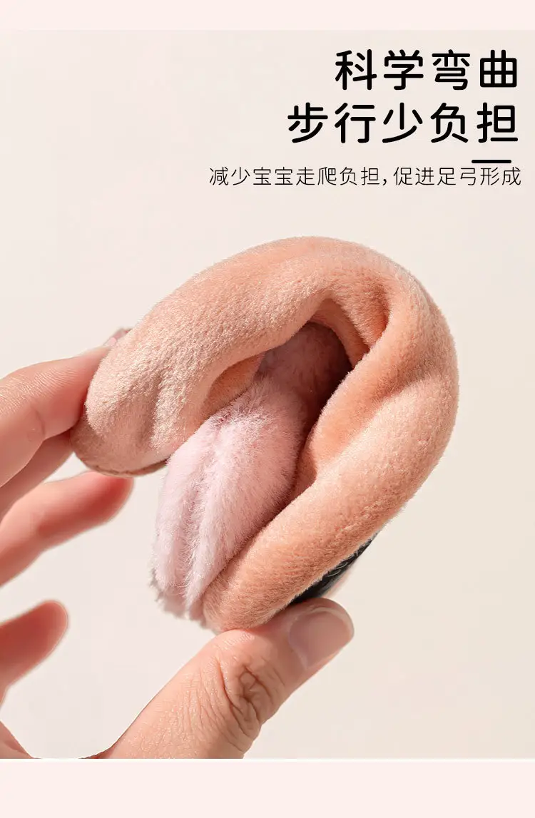 2025 New Baby Non-Slip Floor Socks Autumn Winter Infant Cartoon Silver Fox Velvet Toddler Socks Children's Home Soft-Soled Shoes β feature 4