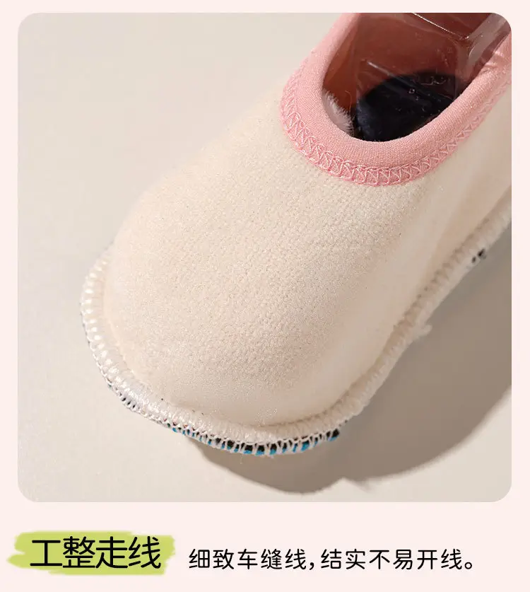 2025 New Baby Non-Slip Floor Socks Autumn Winter Infant Cartoon Silver Fox Velvet Toddler Socks Children's Home Soft-Soled Shoes β feature 6
