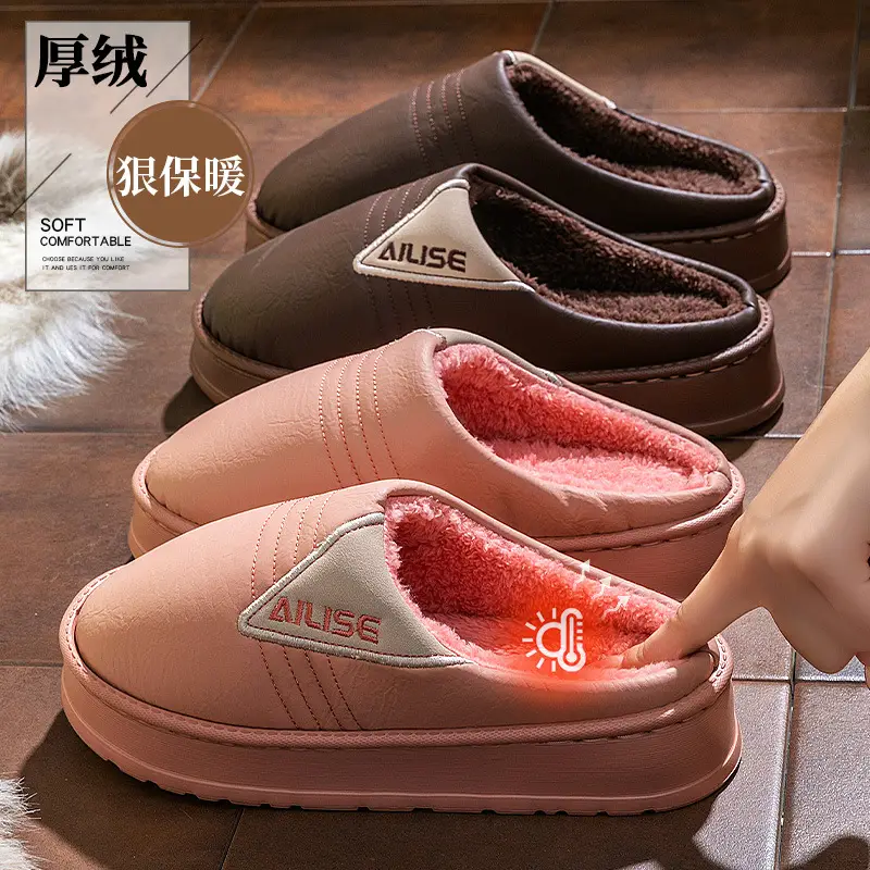 Women Cotton Slippers Pink Warm Indoor Winter - Image 5