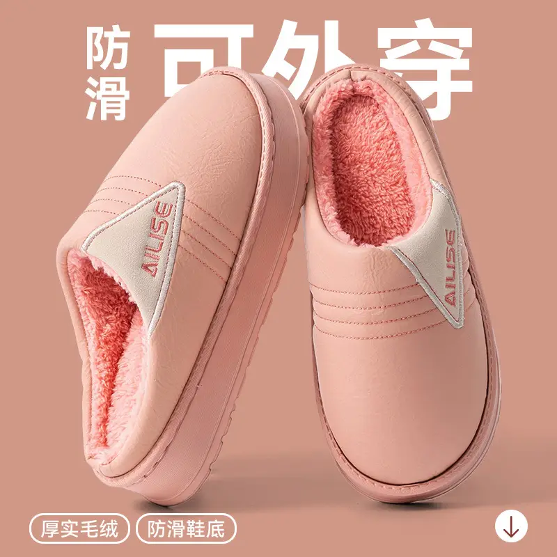 Women Cotton Slippers Pink Warm Indoor Winter - Image 6