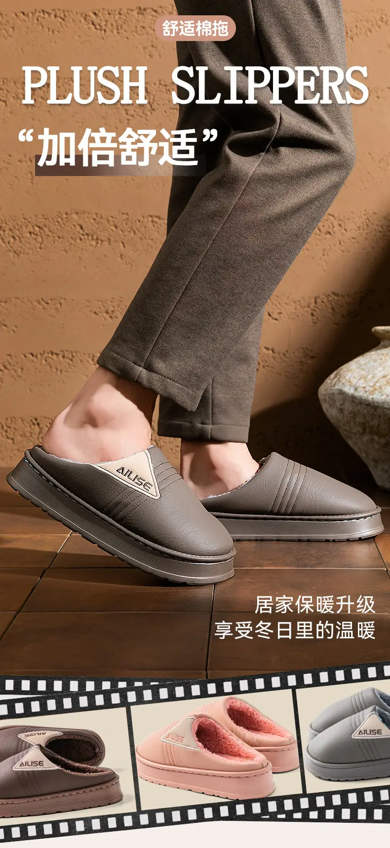 Women Cotton Slippers Pink Warm Indoor Winter — feature 1