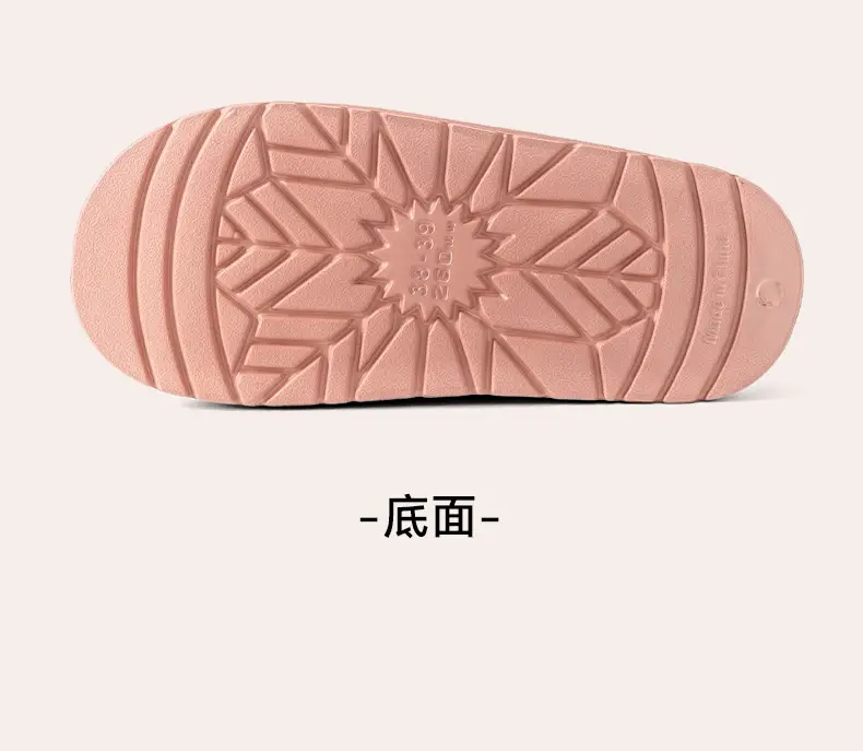 Women Cotton Slippers Pink Warm Indoor Winter — feature 13