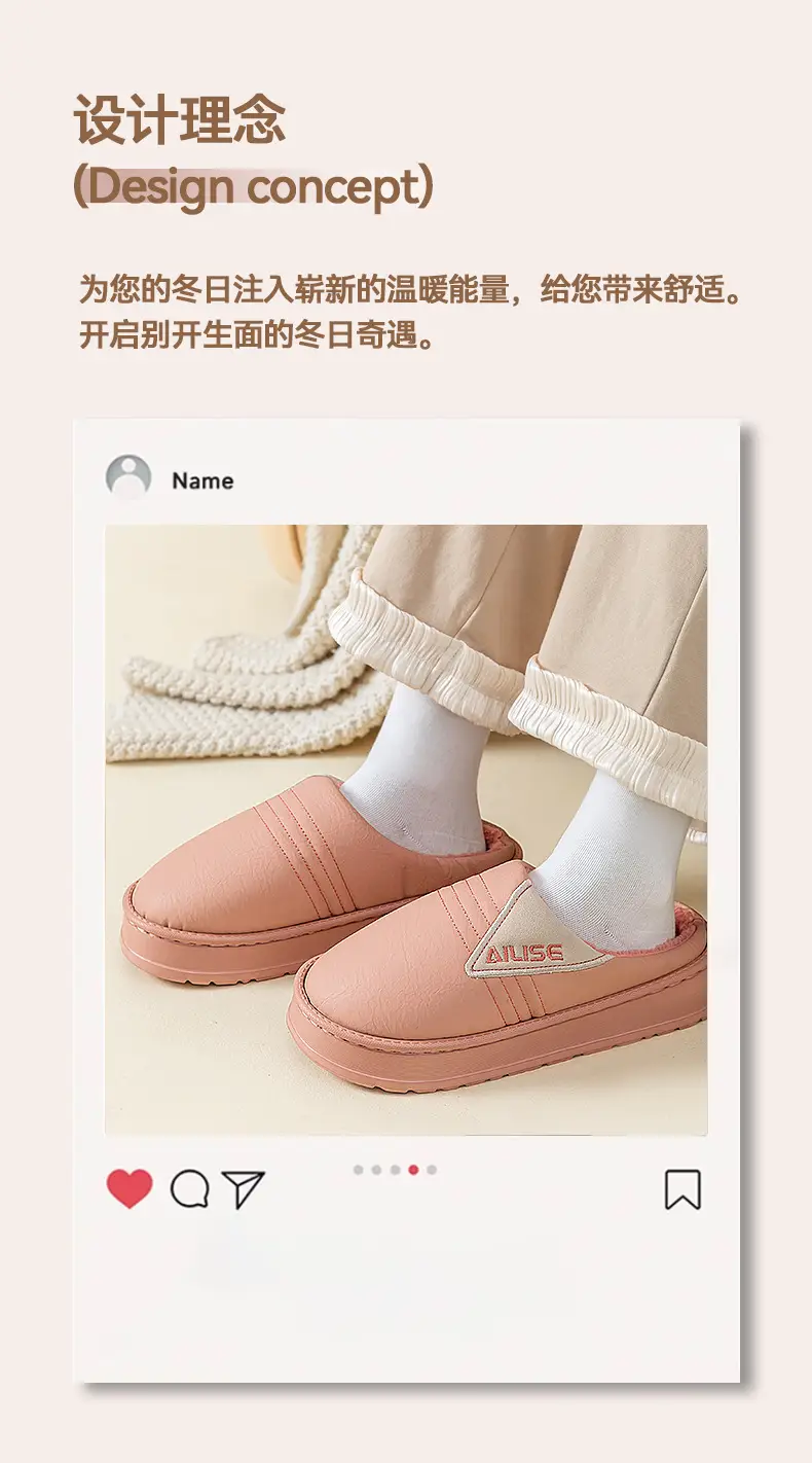 Women Cotton Slippers Pink Warm Indoor Winter — feature 2