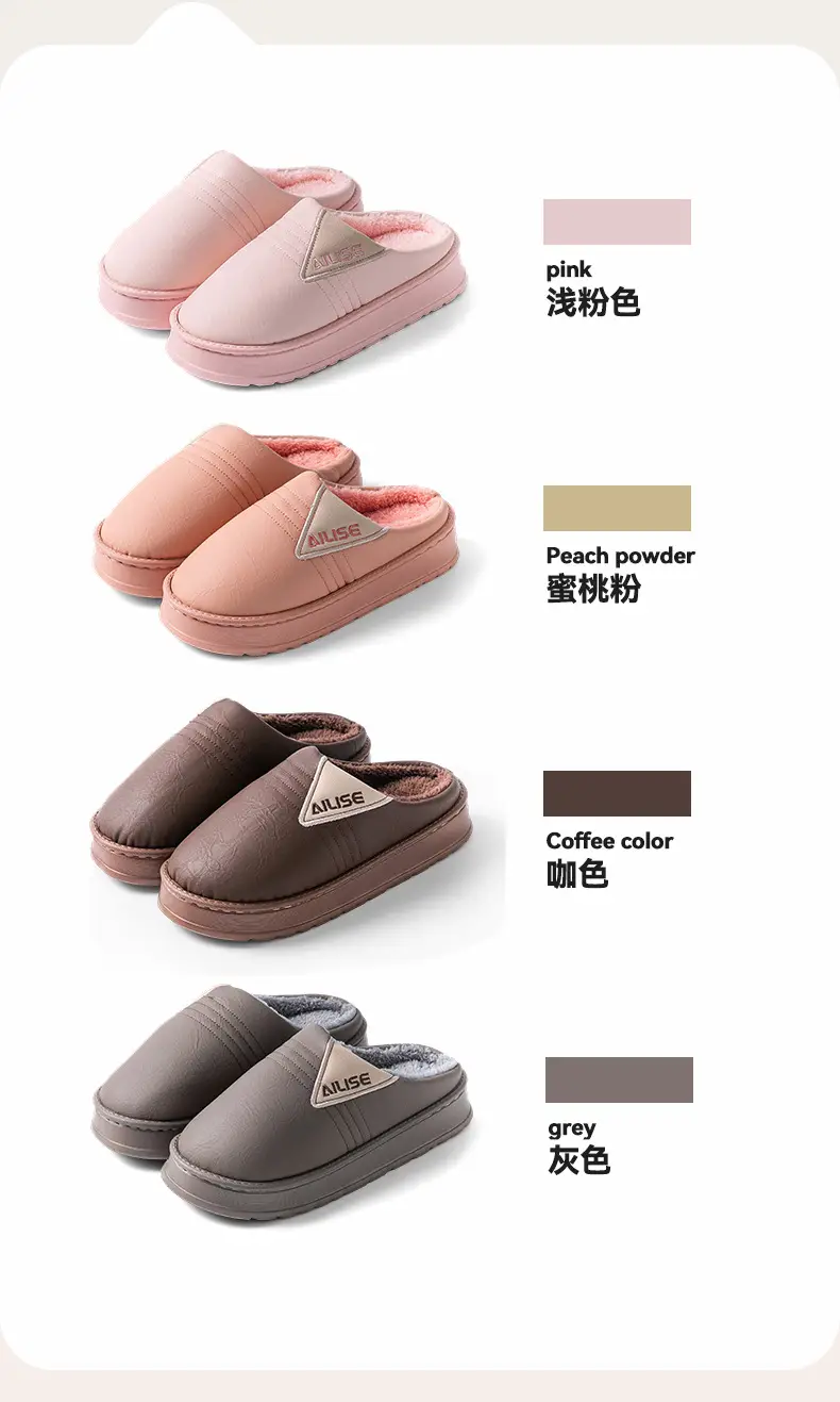 Women Cotton Slippers Pink Warm Indoor Winter — feature 6