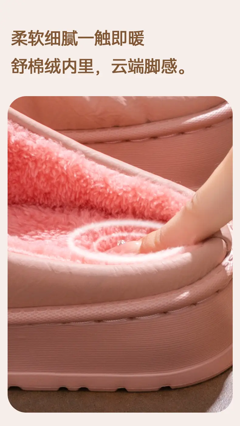 Women Cotton Slippers Pink Warm Indoor Winter — feature 7