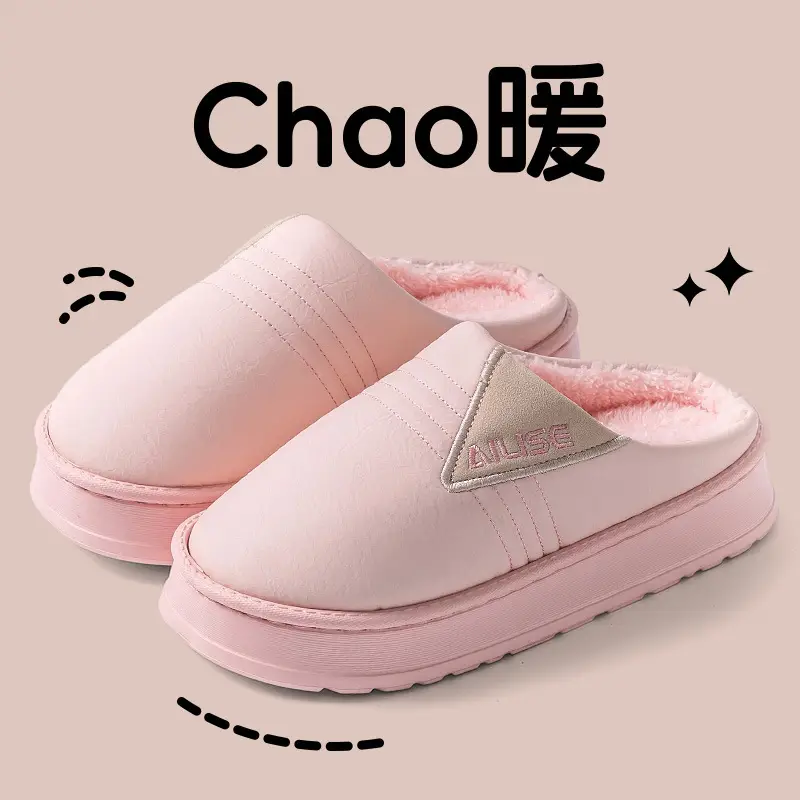 Women Cotton Slippers Pink Warm Indoor Winter - Image 2