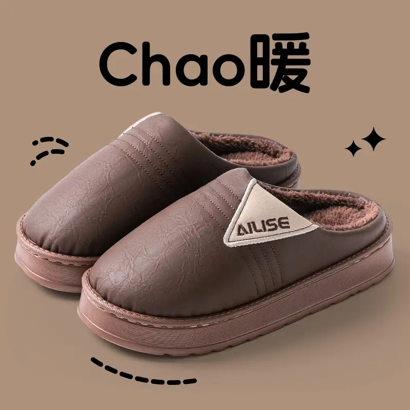 Women Cotton Slippers Pink Warm Indoor Winter - Image 3