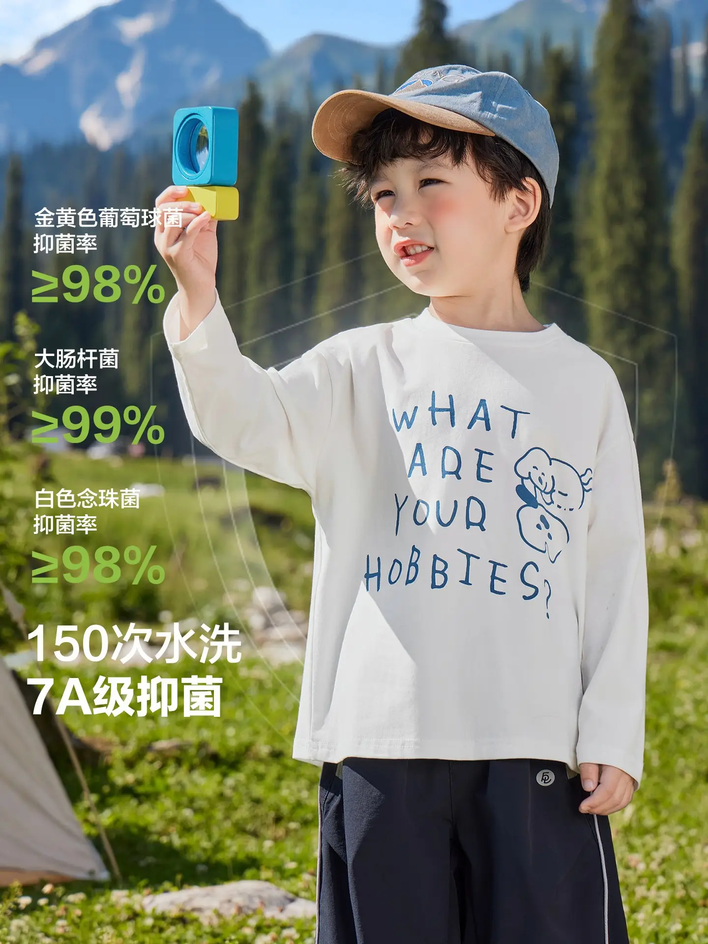 Right European Boys T-Shirt Autumn Wear 2025 - Image 5