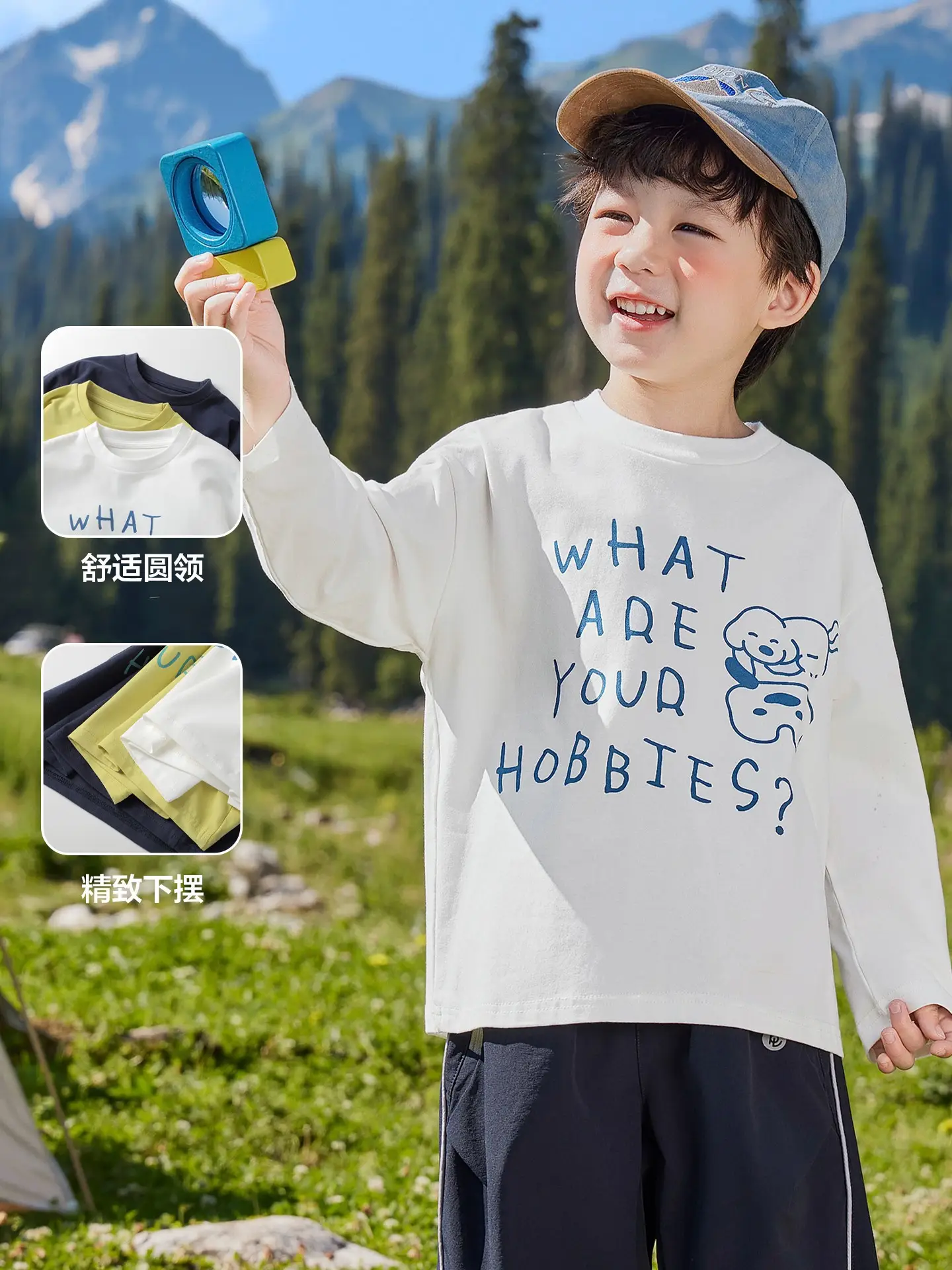 Right European Boys T-Shirt Autumn Wear 2025 - Image 6