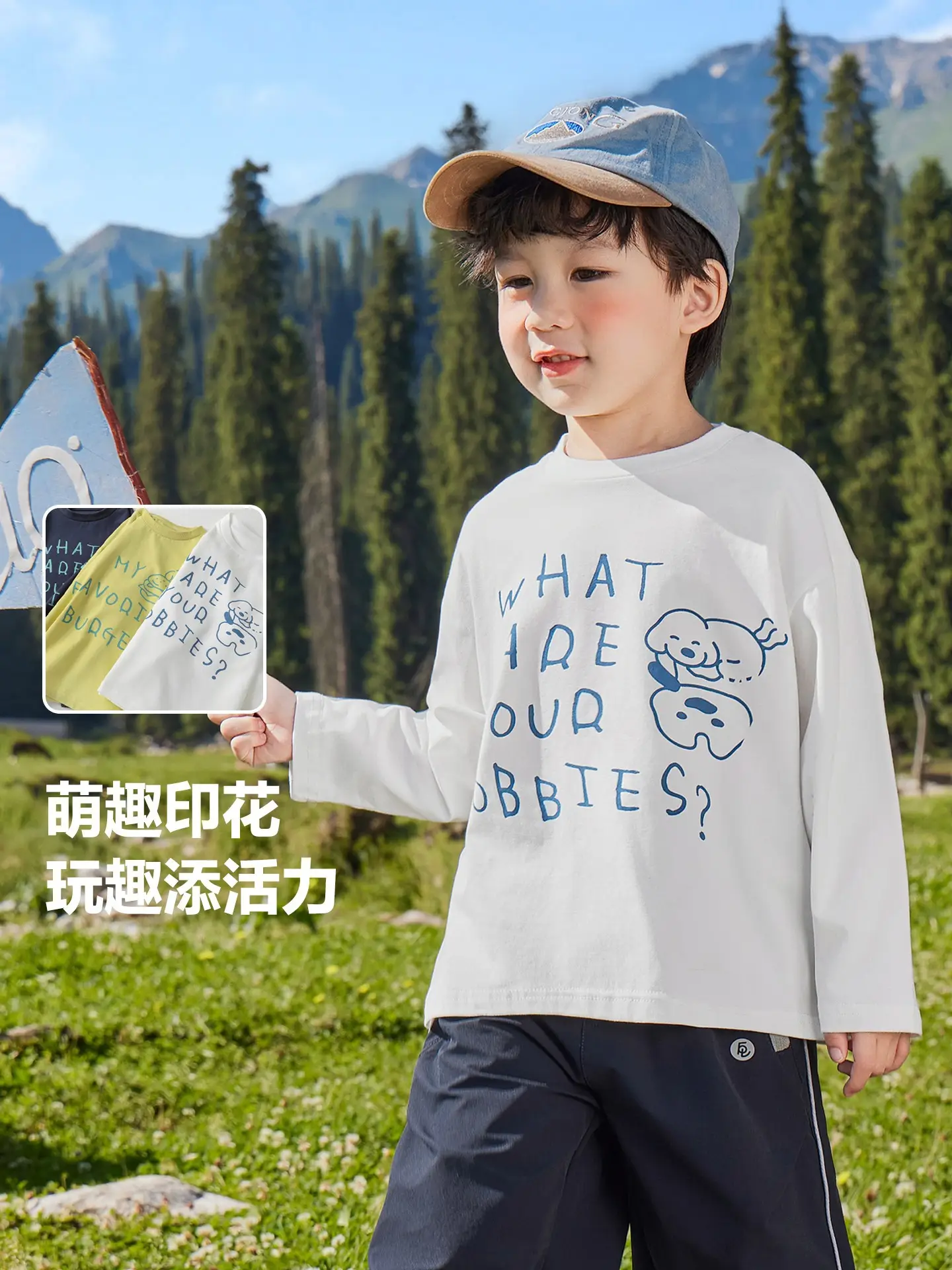 Right European Boys T-Shirt Autumn Wear 2025 - Image 7