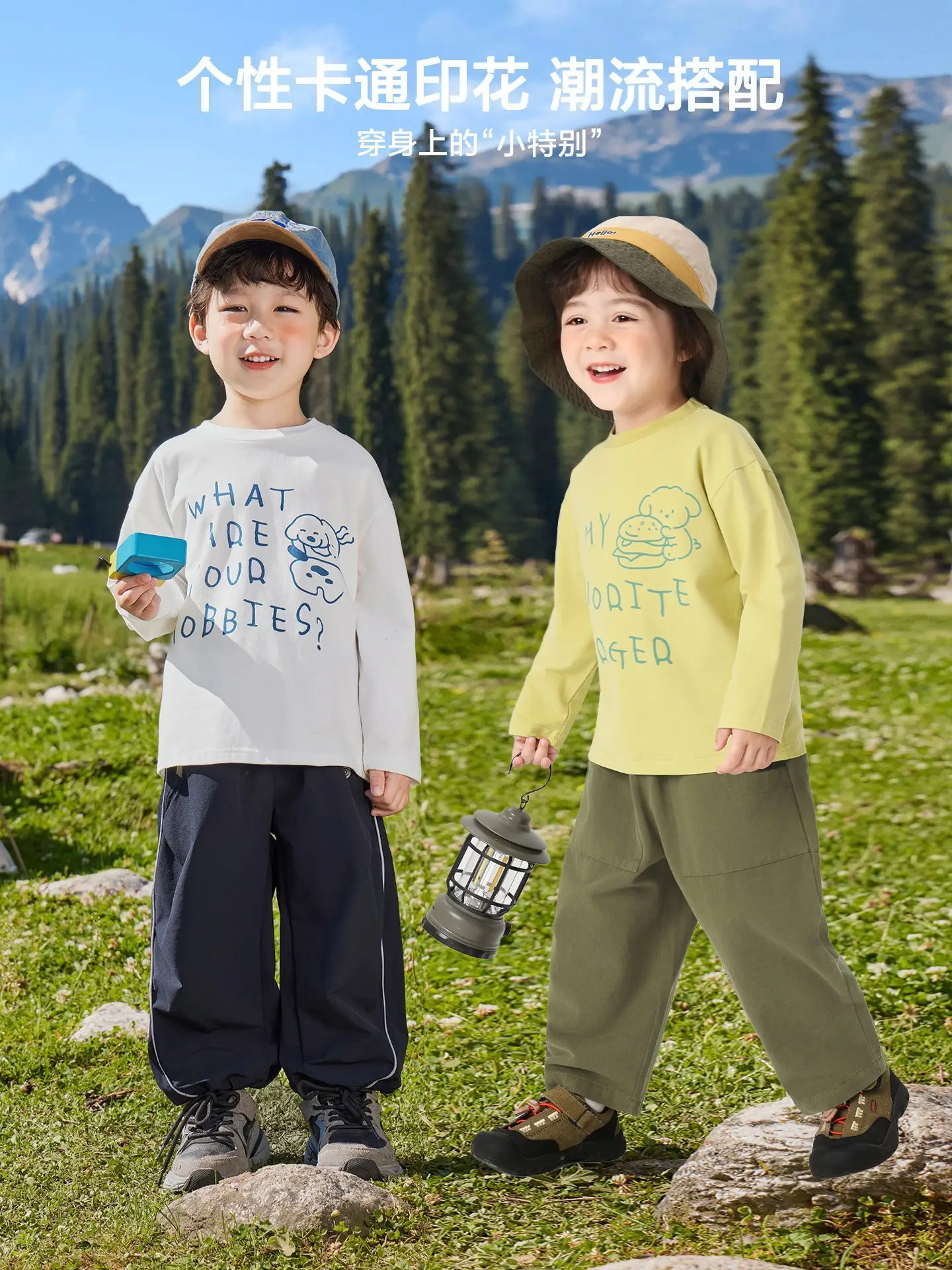 Right European Boys T-Shirt Autumn Wear 2025 - Image 8