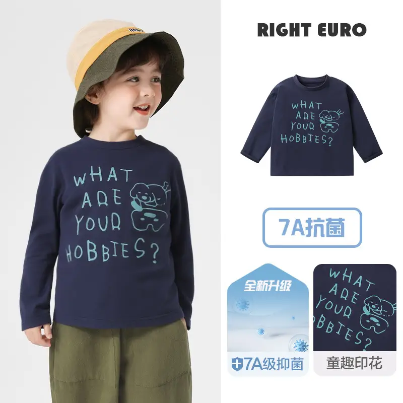 Right European Boys T-Shirt Autumn Wear 2025 - Image 2