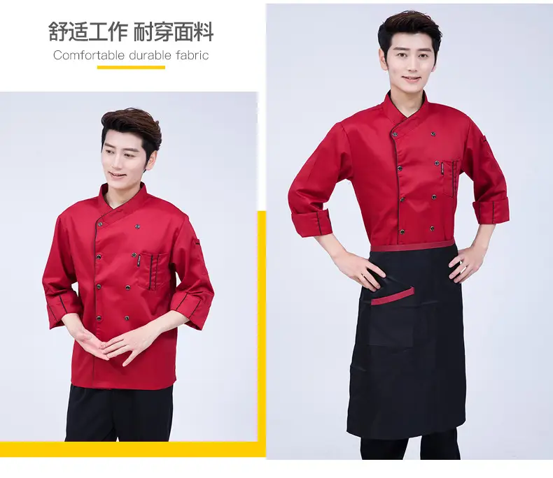Men & Women Peaked Chef Hats Black Red — feature 12