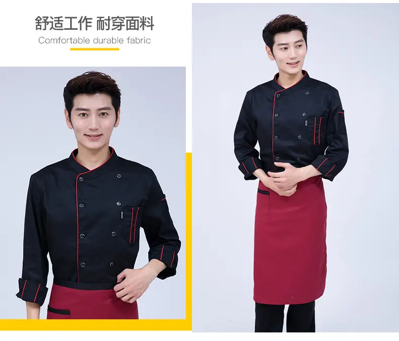 Men & Women Peaked Chef Hats Black Red — feature 14
