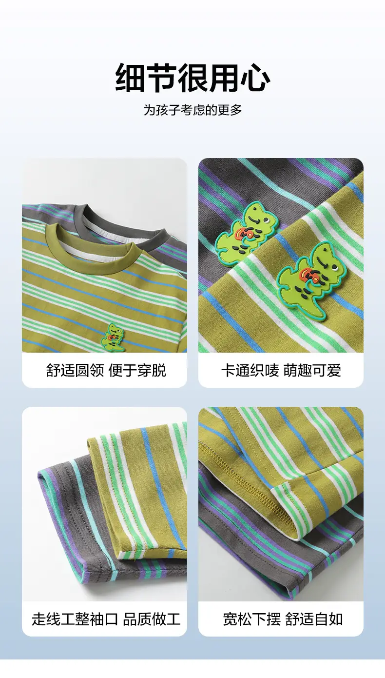 Right European Boys T-Shirt Green Striped Hooded — feature 7