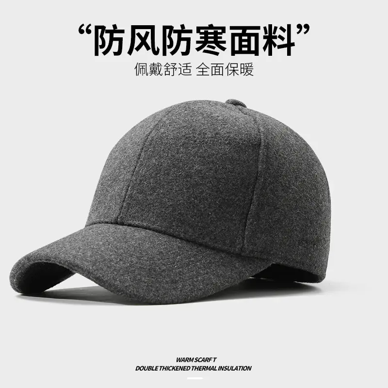 Men Wool Fleece Baseball Cap Windproof Cold Proof - Image 3