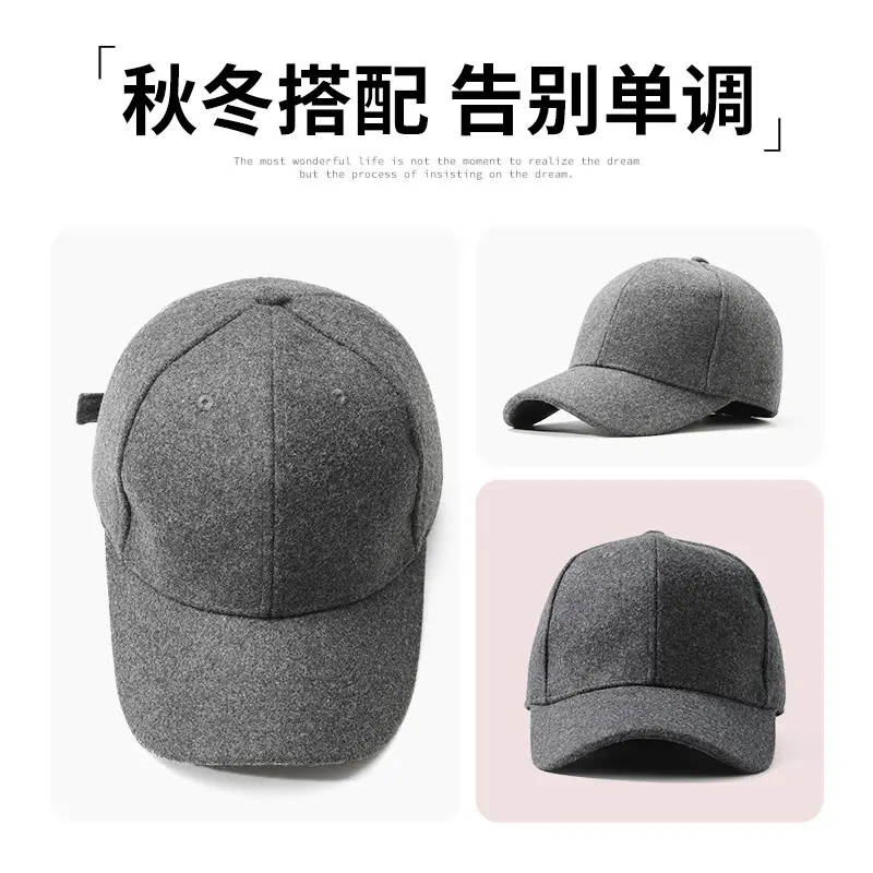 Men Wool Fleece Baseball Cap Windproof Cold Proof - Image 4