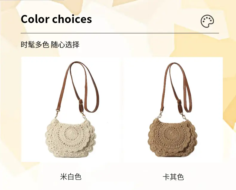 New Arrival Crochet Flower Bag for Women — feature 3