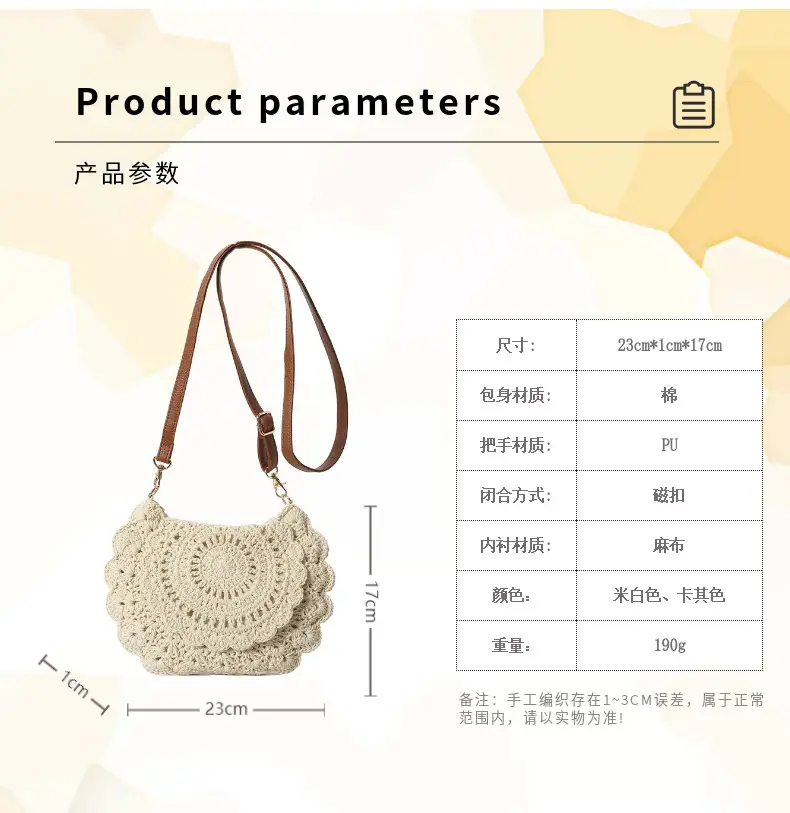 New Arrival Crochet Flower Bag for Women — feature 4